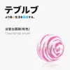 Pelota de Limpieza Mágica para Baño, Inodoro, Lavabo, Lavamanos, Encimera, Cepillo Limpiador, Pelota Limpiadora de Escritorio, Cepillo de Cerdas Suaves