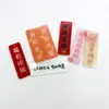 Placa Acrílica Doble Cara Tigre Tigre Shengwei Placa Buen Vivir Texto Colgante Llavero Accesorios para Colgar