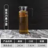 Plástico Acrílico PC Marrón Tetera de Agua Fría Tetera para Jugos y Agua Gran Capacidad Resistente a Altas Temperaturas y Caídas Taza Medidora Hogar Producto Nuevo