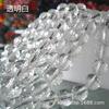 Bolsas de Contas Soltas Acessórios de Vestuário Contas de Futebol Facetadas Vidro Transparente Colorido Cristal Facetado Contas da Terra