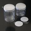 Spot de fábrica 85*65 plástico plástico latas latas pequeñas 85*65 latas de plástico transparentes tapa de aluminio latas de plástico