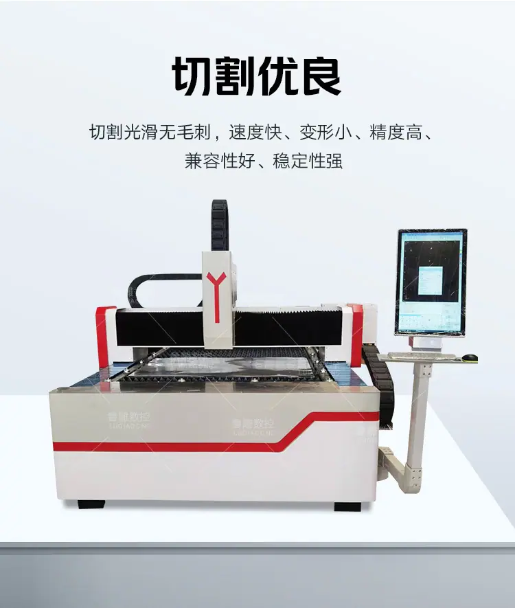 灰红鲁中_03.jpg