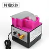 Máquina Eléctrica de Bordeado de Aceite Sin Aceite, Caja de Aceite, Bandeja de Aceite, Velocidad Ajustable, Fácil de Limpiar, Ahorro de Energía