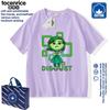 Nuevo Inside Out 2Inside Out 2 Misoginia Ropa para Niños y Niñas, Camisetas de Manga Corta con Estilo