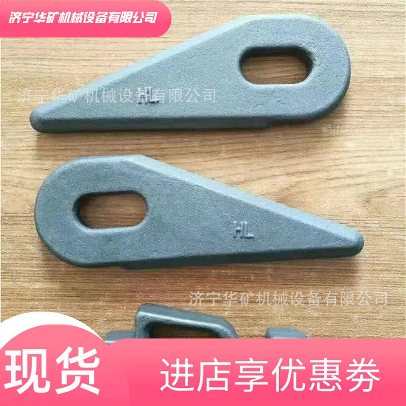 QQ截图20210908113417