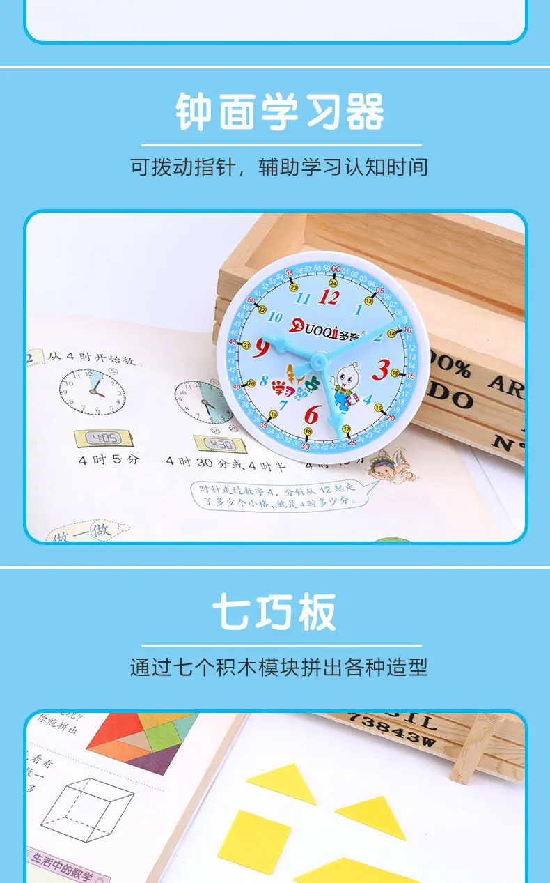 详情_06