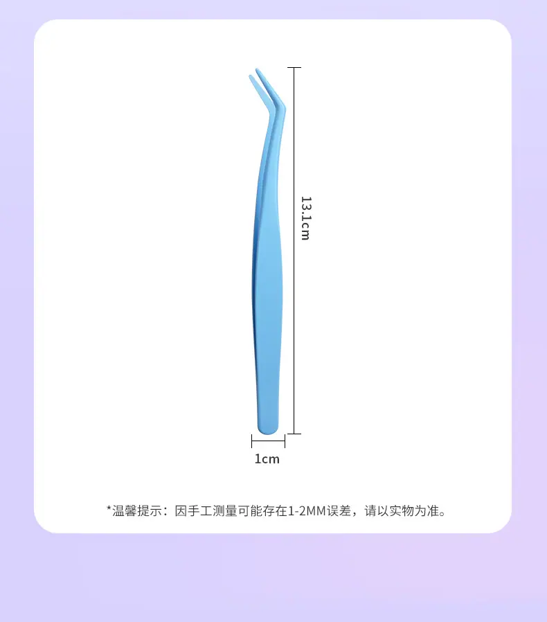 彩色圆头金羽夹--详情_04