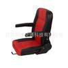 Asiento de vehículo agrícola rojo y negro asiento de vehículo de ingeniería asiento UTV montacargas suministro a largo plazo LT-G04 asiento de maquinaria agrícola