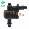 Conexões para Tubos 4/7 Barb Único Barb Duplo Conector T Tampa Final 4/7 Conectores para Micro Aspersores e Irrigação por Gotejamento