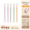 Fabricante de Conjunto de Hashis de Liga Metálica Duo Keman Doméstico Antimofo, Antibacteriano e Resistente a Altas Temperaturas Hashis para Compartilhar Refeições para Uma Pessoa e Um Hashi para Crianças