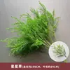 Verdor para Bodas Plantas Artificiales Arreglo Floral Gypsophila Eucalipto Estilo Natural Flores Artificiales Flores de Seda Decoración de Boda Materiales Florales