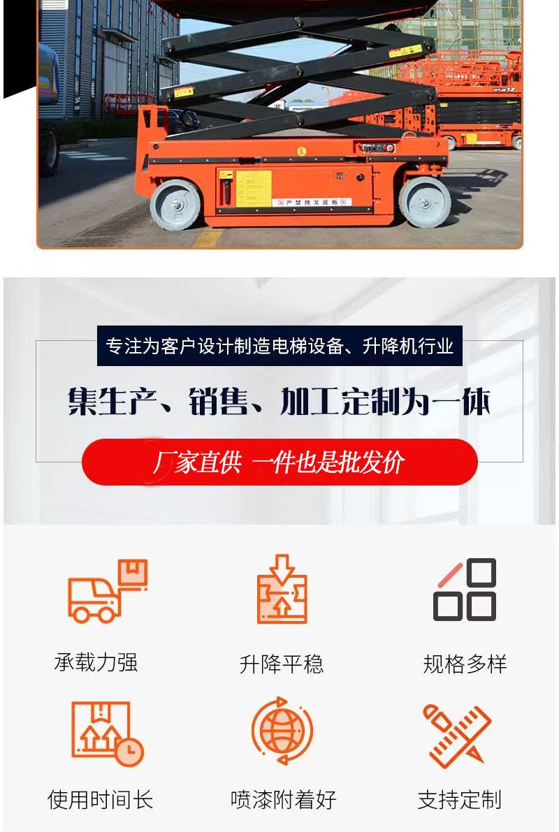 11cd9fa3433914fdd49f53d0c64d5b