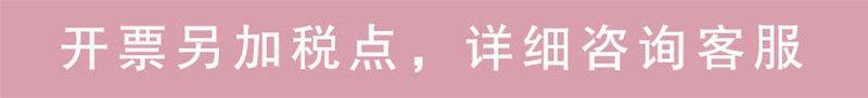 完整详情页_01