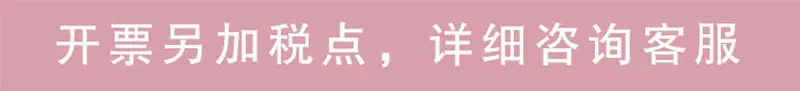 完整详情页_01