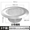 Lavabo de verduras filtro de fregadero de cocina fregadero fregadero fregadero fregadero desagüe de basura tapón de drenaje universal de acero inoxidable anti-obstrucción