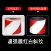 Cinta reflectante PET súper resistente personalizada con patrón diagonal de flechas para prevención de colisiones nocturnas, película reflectante de advertencia para tráfico vehicular amarillo-negro