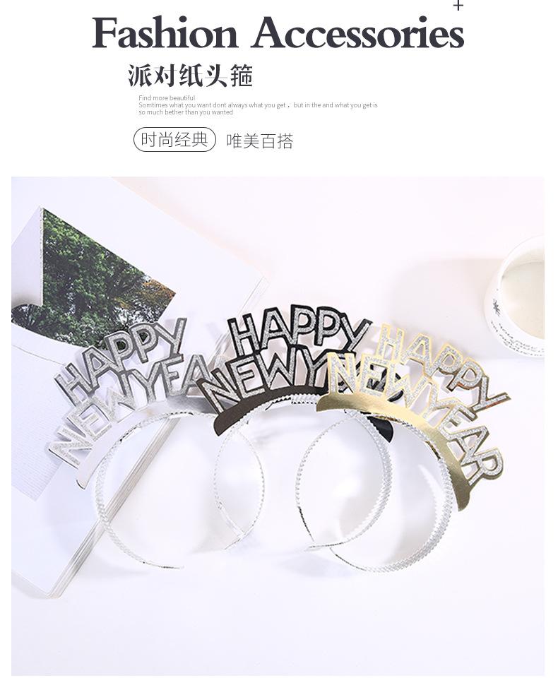 润祥文化详情页_04