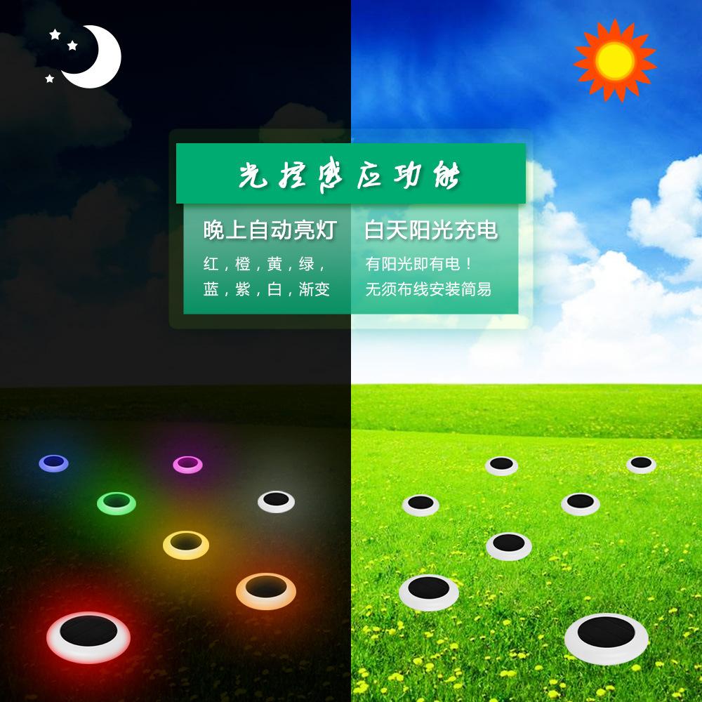 510彩塑地插灯祥情05