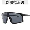 Novos óculos de montanhismo óculos esportivos transfronteiriços óculos de sol para andar hip-hop óculos da moda óculos de sol para bicicleta à prova de vento