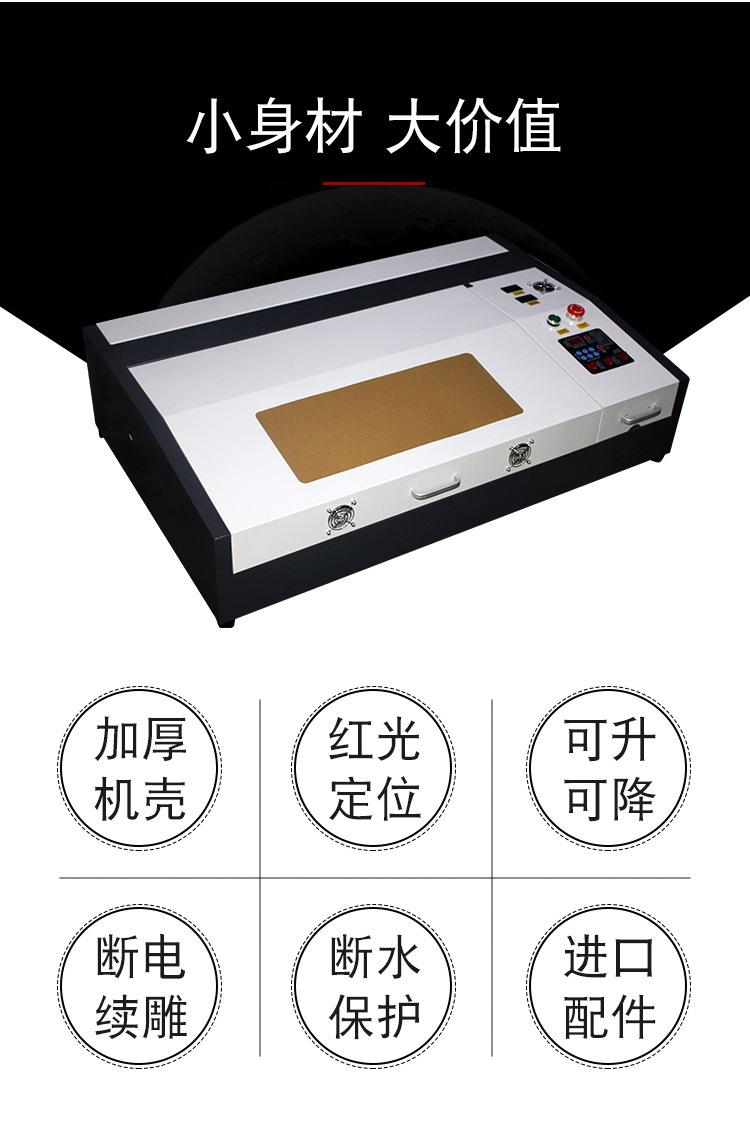 老店详情设计-副本_02.jpg