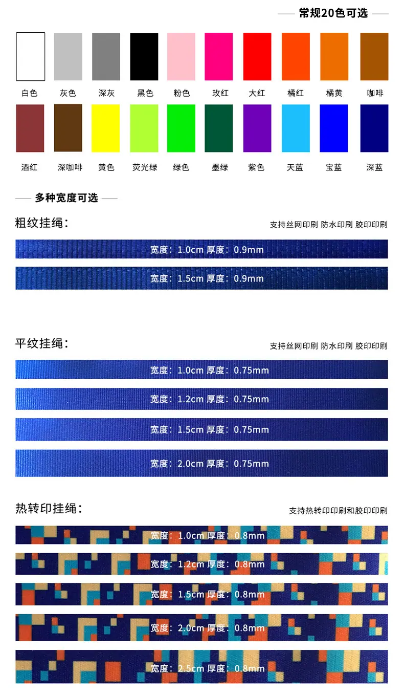 详情页_02.jpg