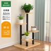 Nuevo Modelo de Soporte para Flores de Piso para Interior para Uso Doméstico, Estante de Almacenamiento de Múltiples Capas para Sala de Estar y Balcón, Soporte para Flores Suculentas de Interior de Múltiples Capas, Diseño Simple