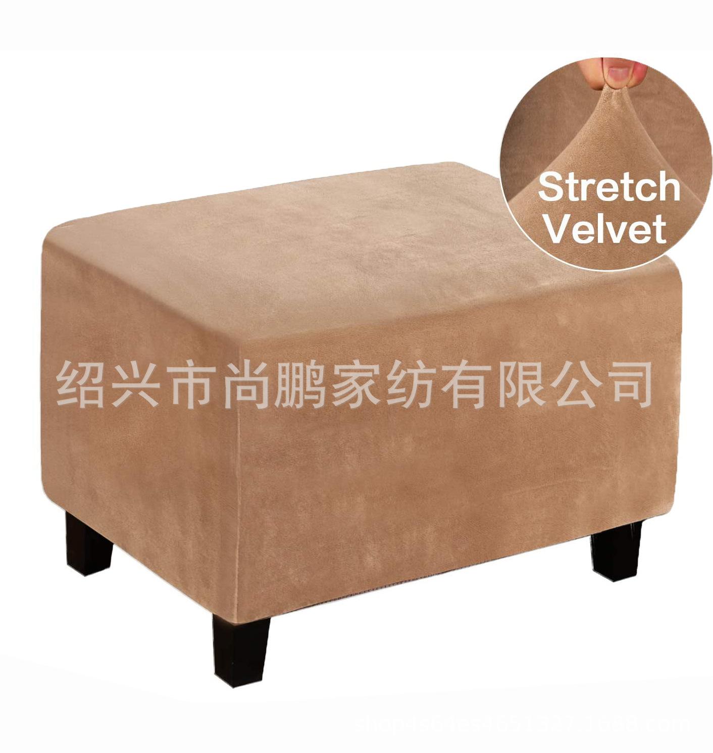 真皮色