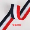 Fita de poliéster tricotada em duas cores, vermelho, branco e azul, fita tricotada horizontalmente para bainha de calça, tira de acabamento para gola traseira, disponível para atacado