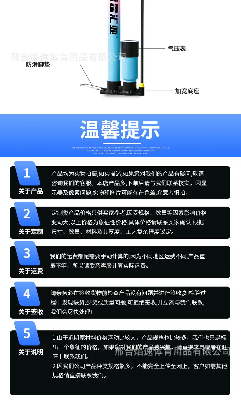 详情 (11).jpg
