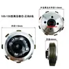 Chasis de piezas de embrague de motocultivador Tipo 171 Tipo 105-135 Conjunto de embrague 170F 173F 178F 186F