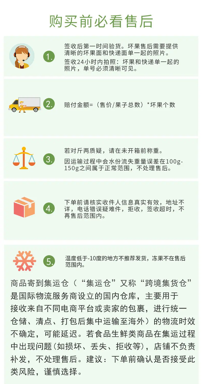 福建天宝香蕉 代发3/5/9斤一级大果香甜软糯当季鲜果整箱新鲜水果详情图10
