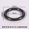 Hebilla de anillo redonda de diámetro interior 18 mm círculo hebilla para zapato hebilla de aguja flor para zapato ropa accesorios para equipaje anillo para mochila