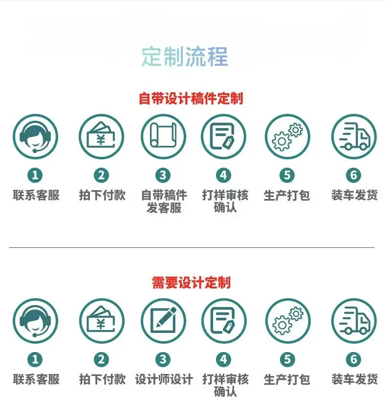 微信图片_20250224120530