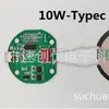 Novo carregador de celular sem fio rápido para carro, bobina PCBA 10W de carga rápida, compatível com 7,5W, vendas diretas da fábrica