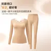 Otoño/Invierno Nuevo 2708#Uwarm Encaje Reversible Conjunto de Ropa Diosa Sin Costuras Delgado Cálido Cómodo Alta Elasticidad