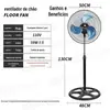 Ventilador de Chão Três em Um de 18 polegadas Alta Potência Doméstico Ventilador de Três Velocidades 110V Ventilador Elétrico Transfronteiriço Fabricante de Zhongshan