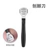 Conjunto de Facas para Pedicure Yangzhou com Três Facas para Remover Pele Morta e Calos, Ferramentas para Sulco da Unha e Unha Encravada, Ferramenta Mágica de Pedicure para Cuidados com as Unhas