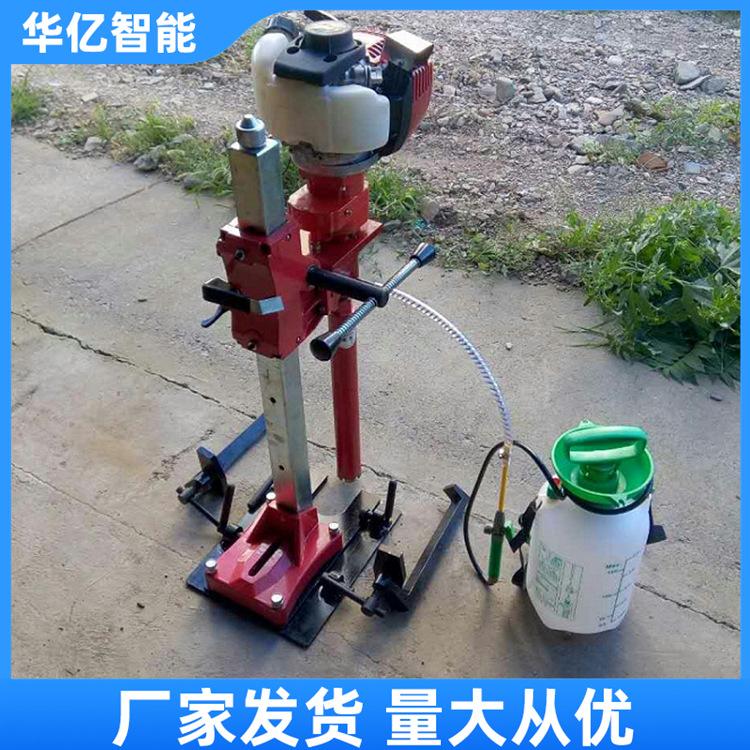 内燃砼枕改锚机 华亿02
