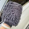 Bolsa de esponja de limpieza de coche multifuncional bloque de esponja absorbente espuma buen detergente suministros de limpieza para la belleza del coche al por mayor