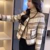 Chaqueta de Invierno Nueva Retro Cuadros Lana Cuadriculada Estilo Chanel Forrada de Borrego para Mujer, Abrigo Corto Versátil de Moda 2390