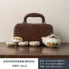 Juego de Té Cultural y Creativo Guochao Viaje por los Mil Ríos para Exteriores Coche Uso en Casa como Regalo con Logo
