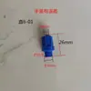Codo de Plástico Pom Azul Resistente a la Corrosión Ácido y Alcalino Ángulo Recto de 90 Grados 8 cm Tráquea Junta de Giro Rápido Conexión Roscada