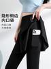 Calça de Yoga Cropped Feminina Falsa Duas Peças Cintura Alta Bolso Fina Verão Saia Protetora Calça Tubarão tamanho plus Size Culotes Esportivos