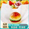 Papel de Envoltura de Alimentos Personalizado, Papel a Prueba de Grasa, Papel Estucado, Papel Encerado, Papel para Plato de Base para Pizza, Barbacoa, Tarta de Huevo, Pan para Hornear