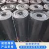 Goma ignífuga de fábrica, junta de placa de goma, resistente a altas temperaturas, negra, sala de distribución, almohadilla de goma aislante de 10kv, apagado automático contra incendios zhi