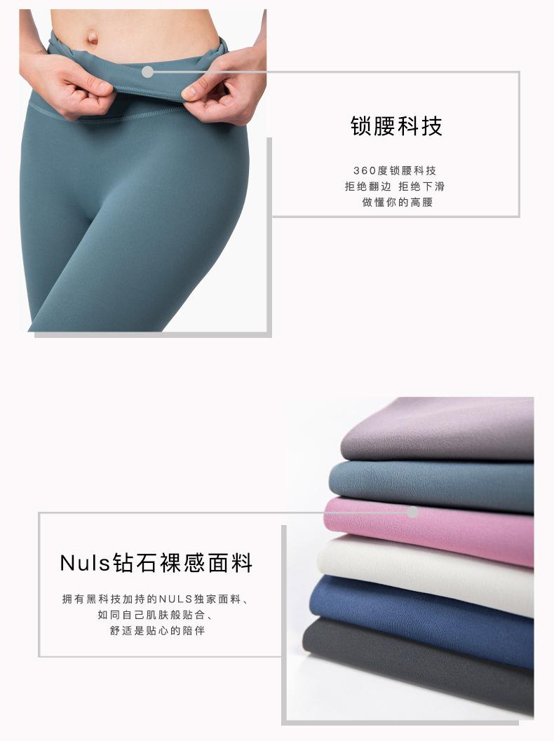 产品特点._02.jpg