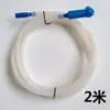 Conector de Tubo de Óleo de Freio, Tubo de Sucção de Óleo, Peças de Reposição de Cabeça de Borracha, Tubo de Transferência de Óleo, Enchimento de Fluido de Freio