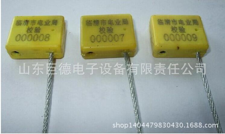 图片20140804145340