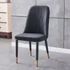 Cadeira de Jantar para Uso Doméstico, Cadeira com Encosto, Cadeira para Mesa de Jantar, Estilo Minimalista Moderno de Luxo Leve, Banqueta de Hotel, Cadeira de Mahjong Moderna Tendência Nórdica