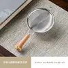 Taza de té justa colador de té filtro de té fino acero inoxidable de alta calidad compartimento pequeño para té filtro de té pantalla de filtro de residuos de té jugo
